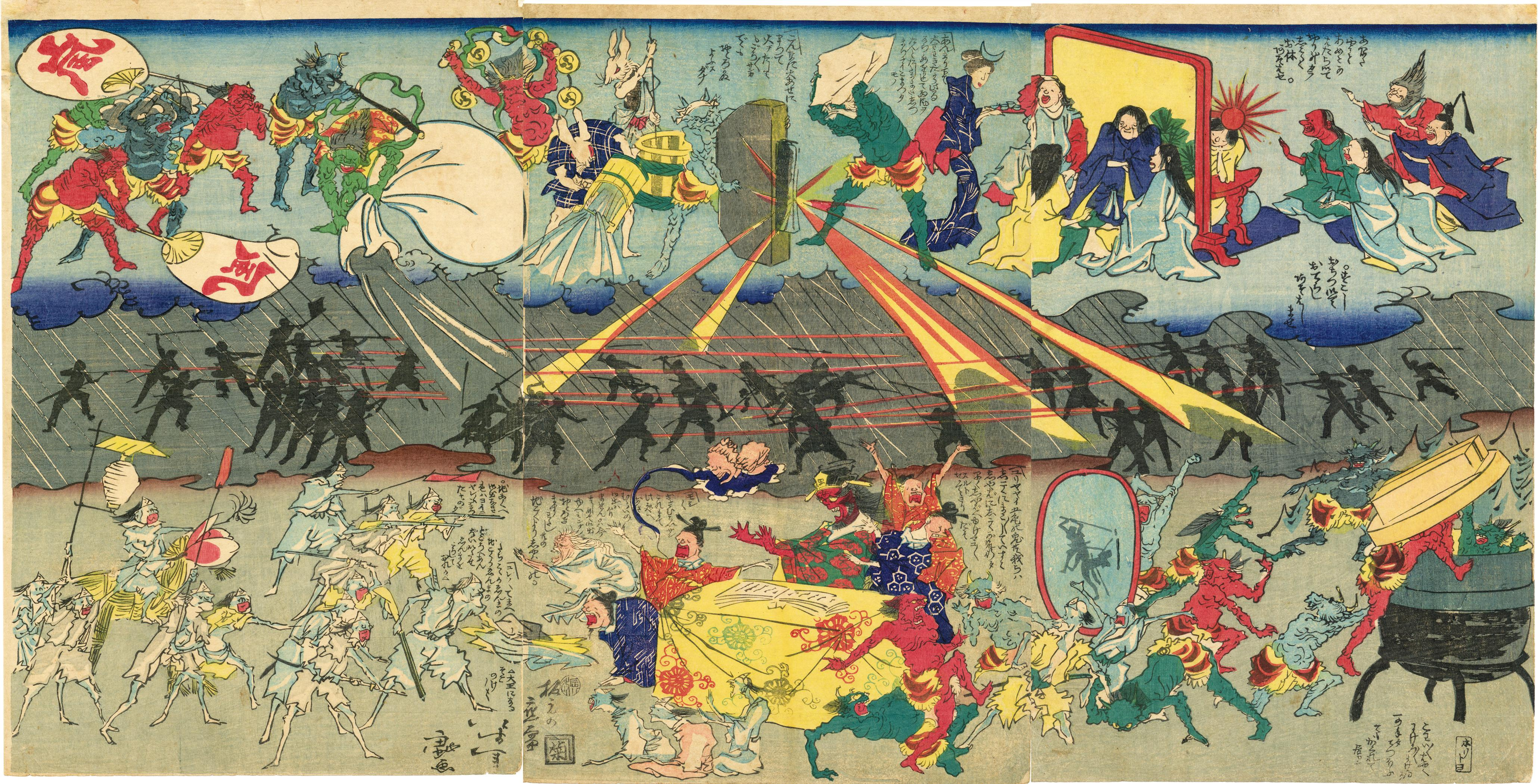 A humorous picture of heaven, earth, and hell