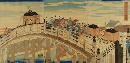 [Part 2:] Kyō Bridge in Tokyo