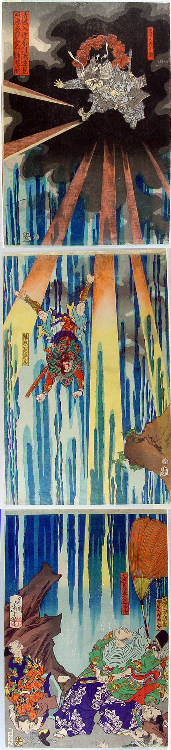 Kiyomori and the history of Nunobiki Waterfall: The spirit of Akugenta Yoshihira strikes Namba Jirō