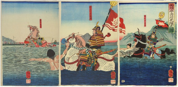 Sasaki and Kajiwara cross the Uji River