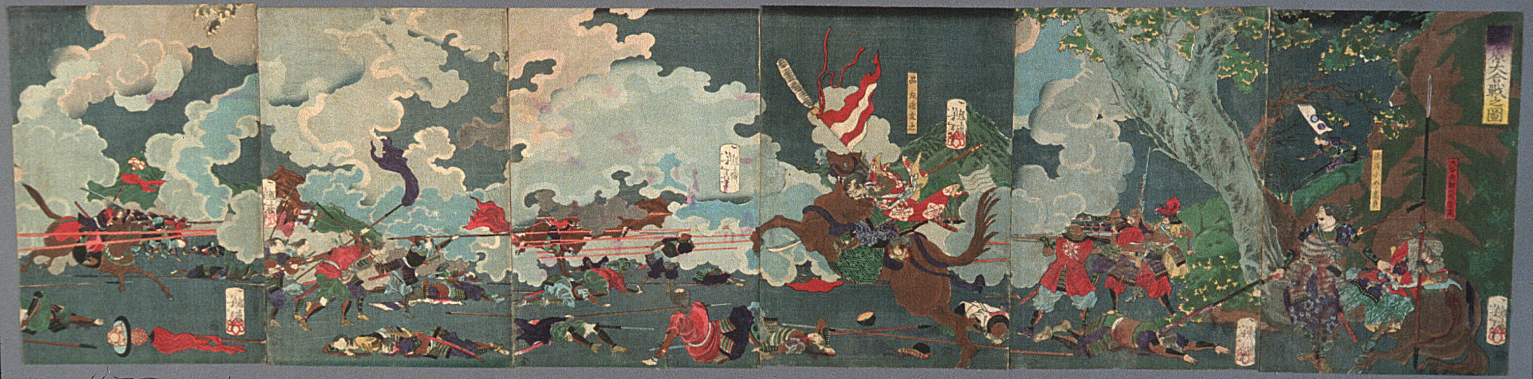 The great battle of Sekigahara