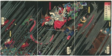 The appearance of the seven-headed dragon god