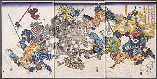 Yamamoto Kansuke kills the wild boar
