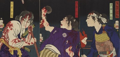 The torture of Zennojō's naked body