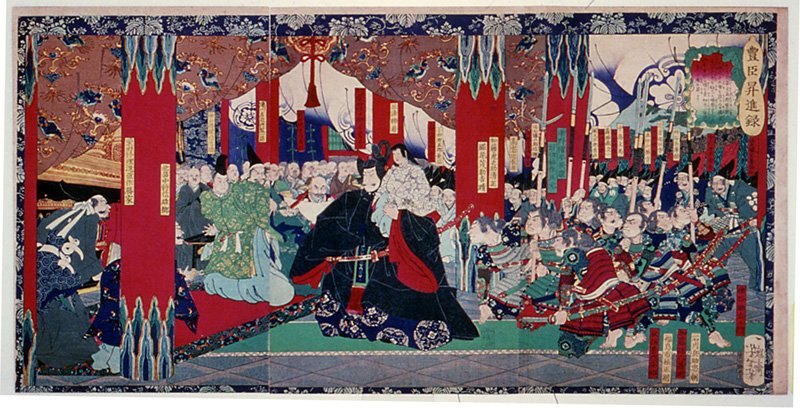 Hideyoshi advances Prince Sambōshi during a ceremony at Daitoku-ji