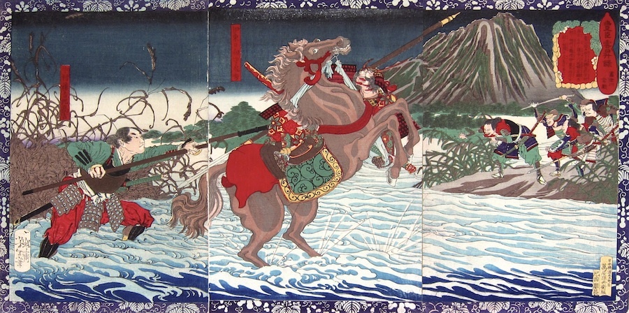 Chronicle of the Ascent of Toyotomi Hideyoshi: The battle of Fujikawa