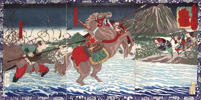 Chronicle of the Ascent of Toyotomi Hideyoshi: The battle of Fujikawa