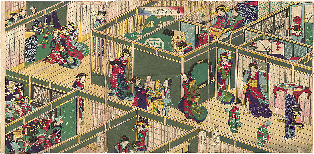 A geisha establishment in Tōkyō