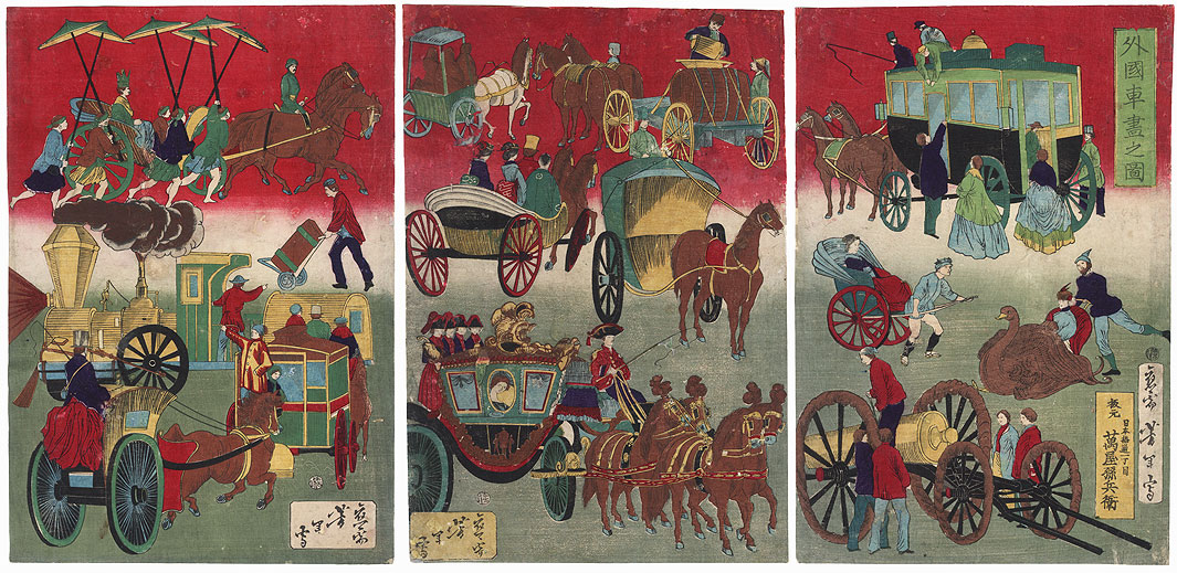 A picture of foreign carts and carriages