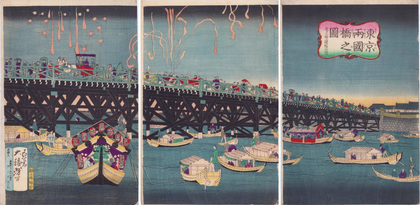 The festival for the opening of the Sumida River at Ryōgoku