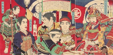View of the military honours for the brave samurai of the battle of Sekigahara