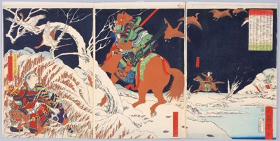 Sanada Yukimura hunting for Tokugawa Ieyasu in the snow