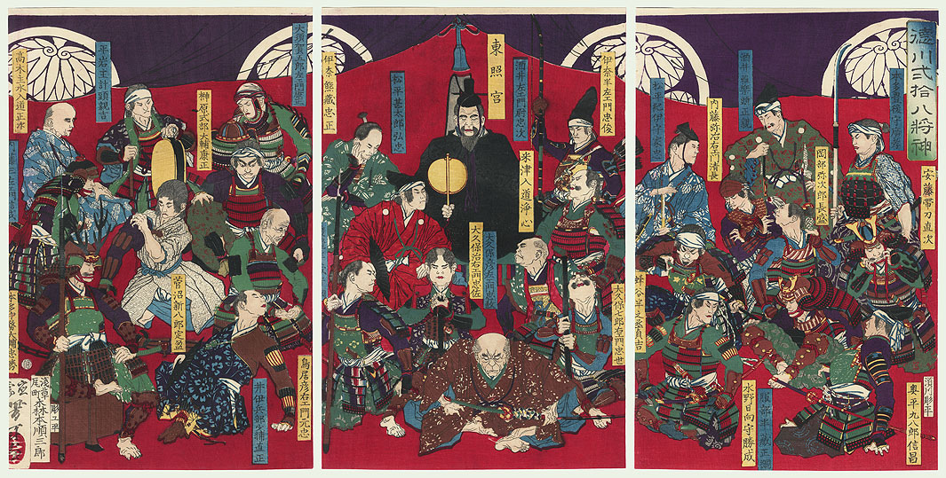 The twenty-eight deified generals of the Tokugawa clan