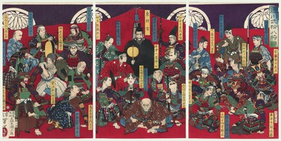 The twenty-eight deified generals of the Tokugawa clan