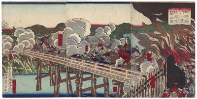 The attack on Bungo Bridge and Kanmon Gate at Fushimi