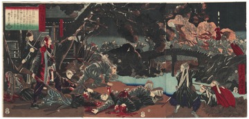The battle of Lower Toba at Fushimi in Yamashiro Province