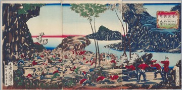 The Taiwan News: Attack on Sekimon and the subjugation of Botansha