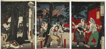 The Battle of Sannōzan at Tōeizan Temple in Ueno