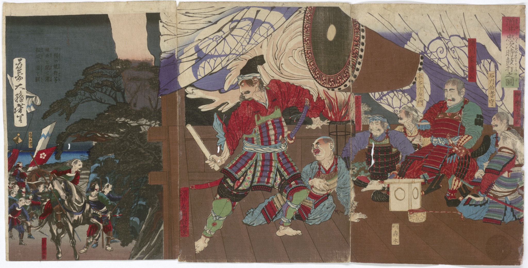View of Sakai Tadatsugu striking the clock drum