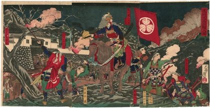 The delivery of food for the troops at Ōtaka in Owari Province