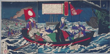 The fifteenth of the line - Lord Tokugawa Yoshinobu