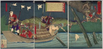 The second of the line - Lord Hidetada (Daitoku-in)