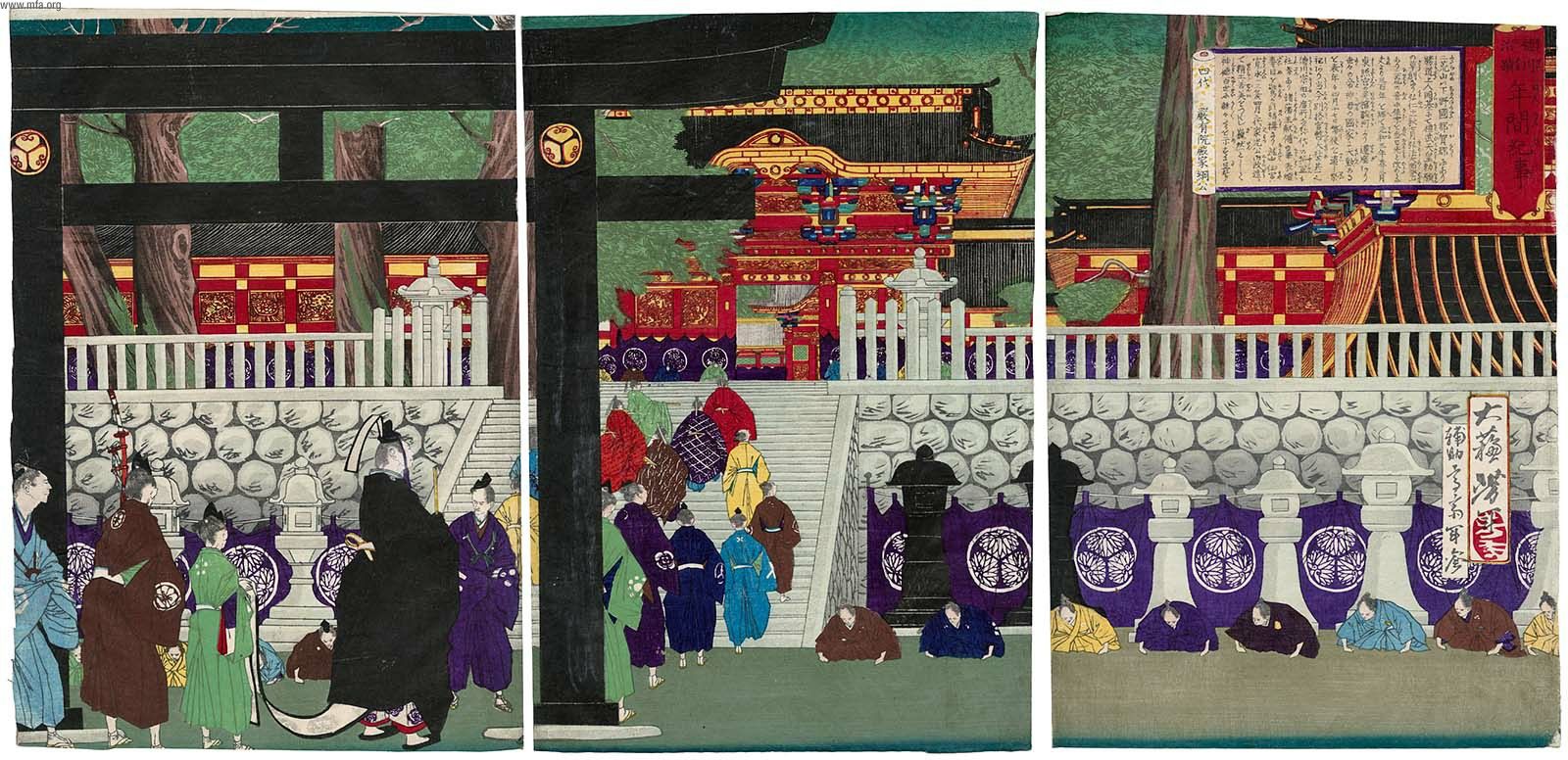 The fourth of the line - Lord Ietsuna (Gen'yū-in)