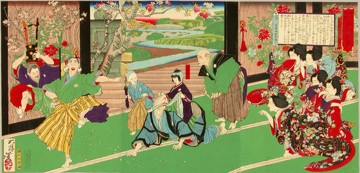 The seventh of the line - Lord Ietsugu (Yūshō-in)