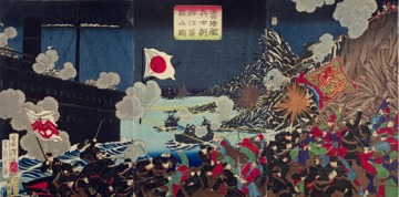 Sailors of the Unyōkan attack Kōka in Korea