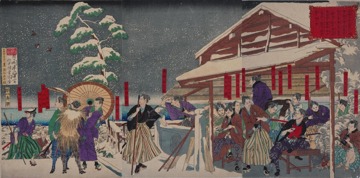 On the third day of the third month of 1858 the Mito samurai gathered on Atago Hill in Shiba to drink their last farewell, having decided to assassinate Ii Tairō, the Lord of Hakone, to avenge the disgrace of their late master