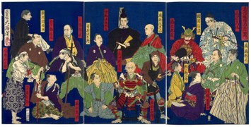 Famous patriots of the nation
