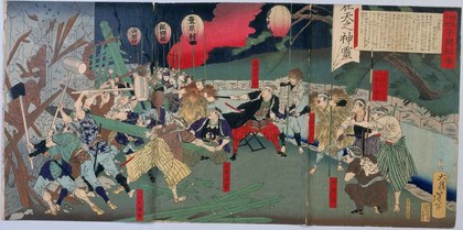 The revolt of the stubborn peasants in Mie Prefecture