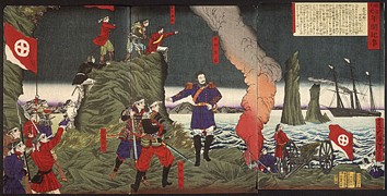The rebel insurrection in the Kagoshima disturbance