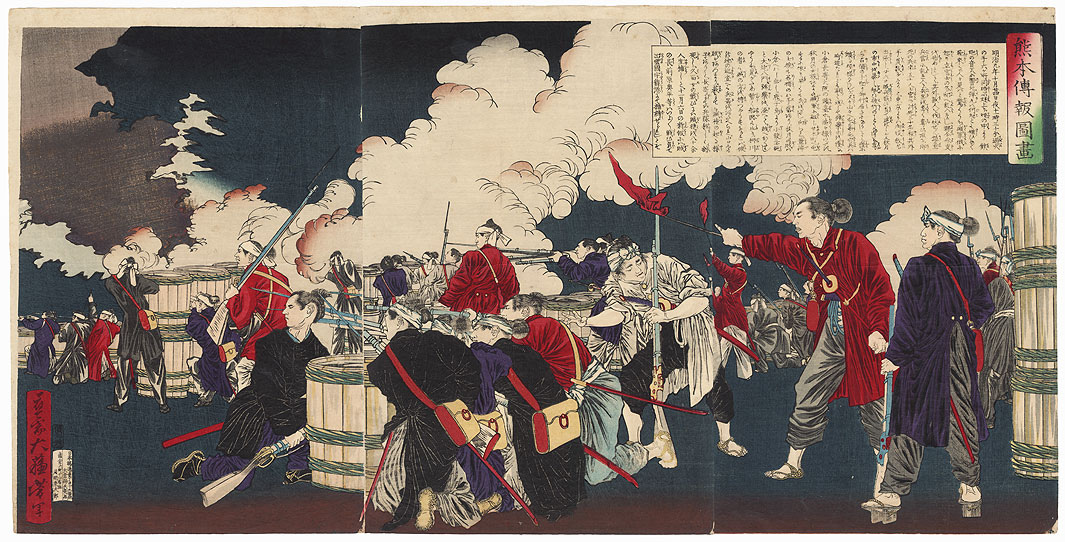 An illustrated report from Kumamoto