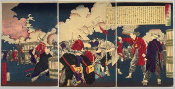 An illustrated telegram from Kumamoto