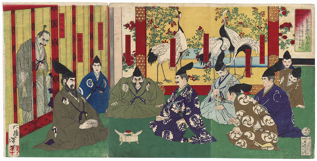 View of a banquet for the Toyotomi clan by Lord Tokugawa