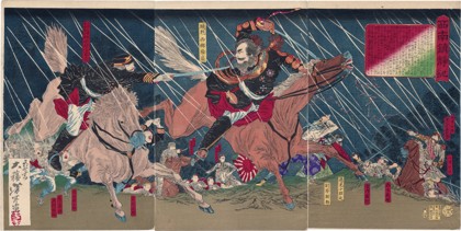A chronicle of the war in the South-West