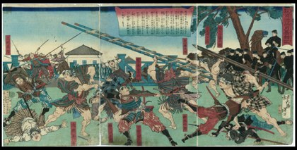 A chronicle of the revolt of the Akizuki in Chikuzen Province
