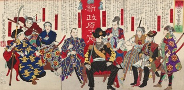 Biographies of the rebels at Kagoshima