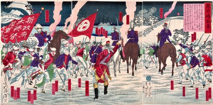 Accounts of Kagoshima