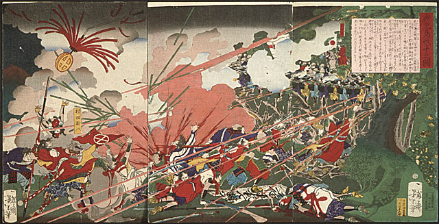 The war at Kagoshima
