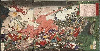 The war at Kagoshima