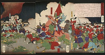 The war at Kagoshima