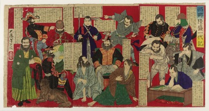 A biography of Saigo Takamori
