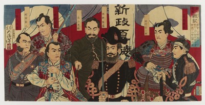 A chronicle of the war in Kagoshima in Satsuma Province