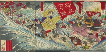 Saigō Takamori attacking the Dragon Castle