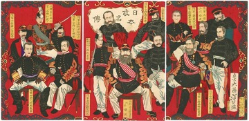 Famous soldiers of Japan