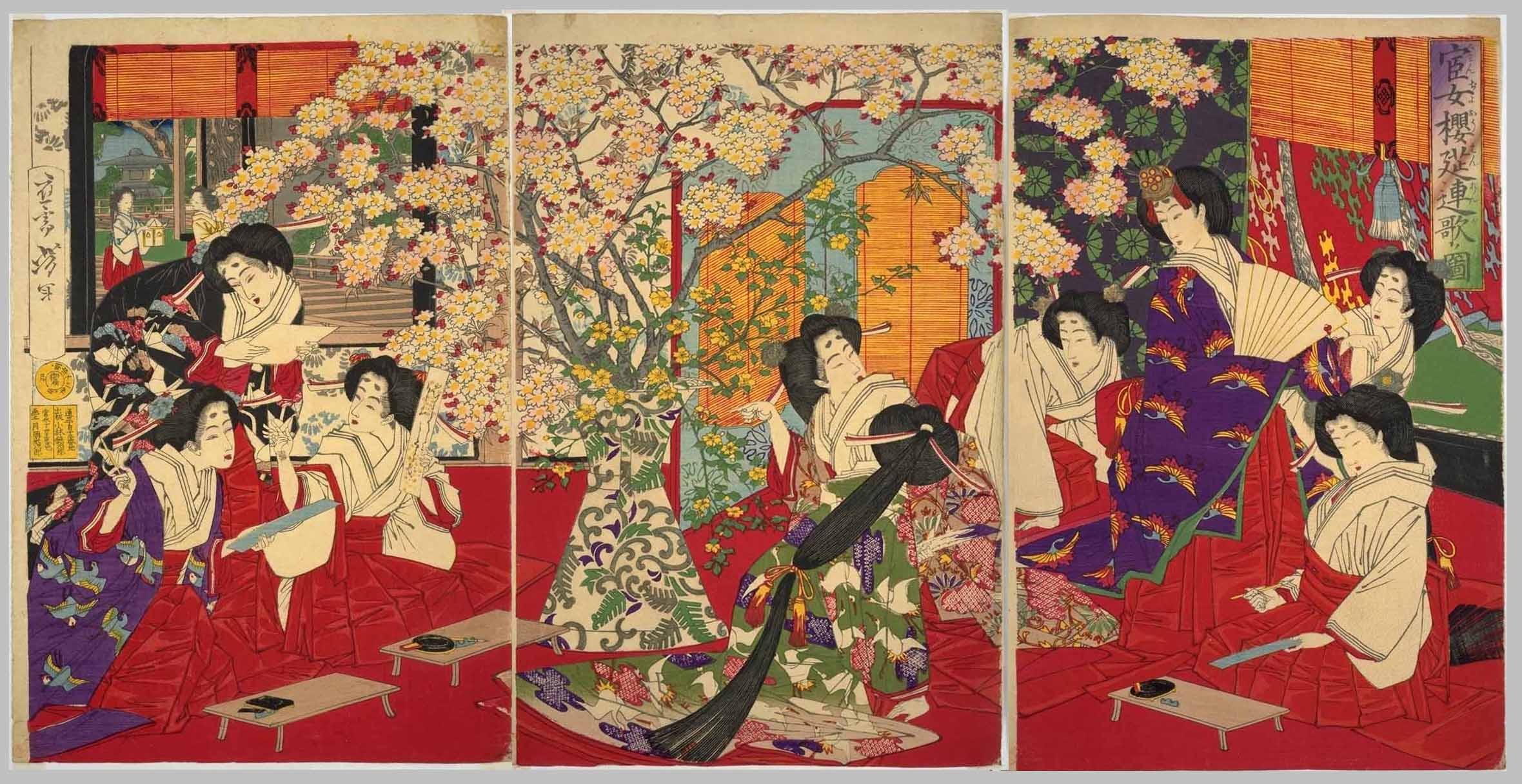 Court ladies composing linked verse at a cherry blossom party