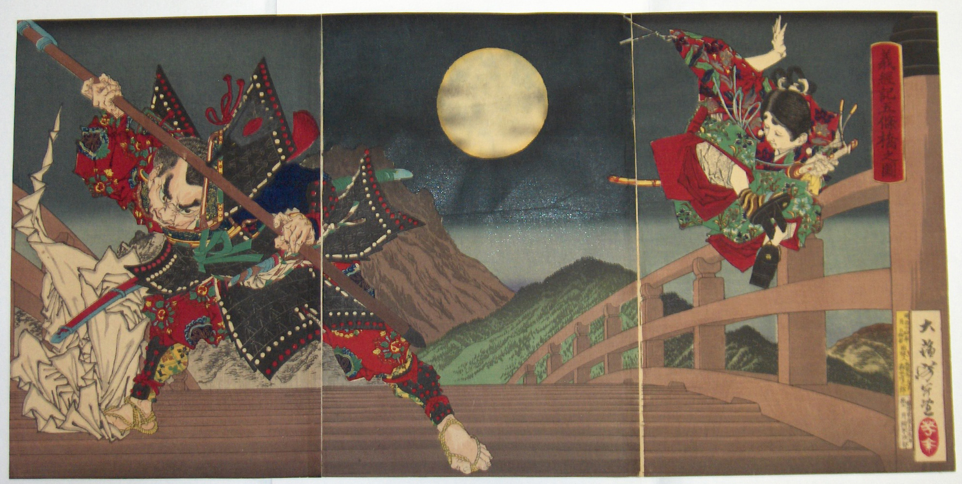 Ushiwaka and Benkei duelling on Gojō Bridge: An episode from the Chronicles of Yoshitsune