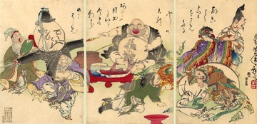 A comic entertainment of the Seven Lucky Gods